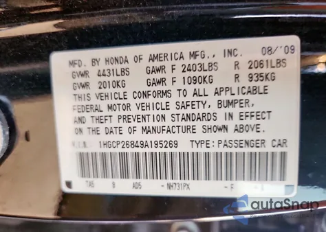 2009 Honda Accord Exl из США, поврежденный, VIN 1HGCP26849A195269